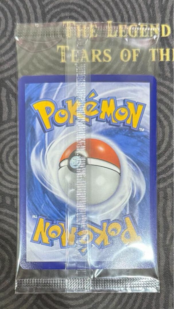 ビクティニ BWR プロモ 未開封 台湾版