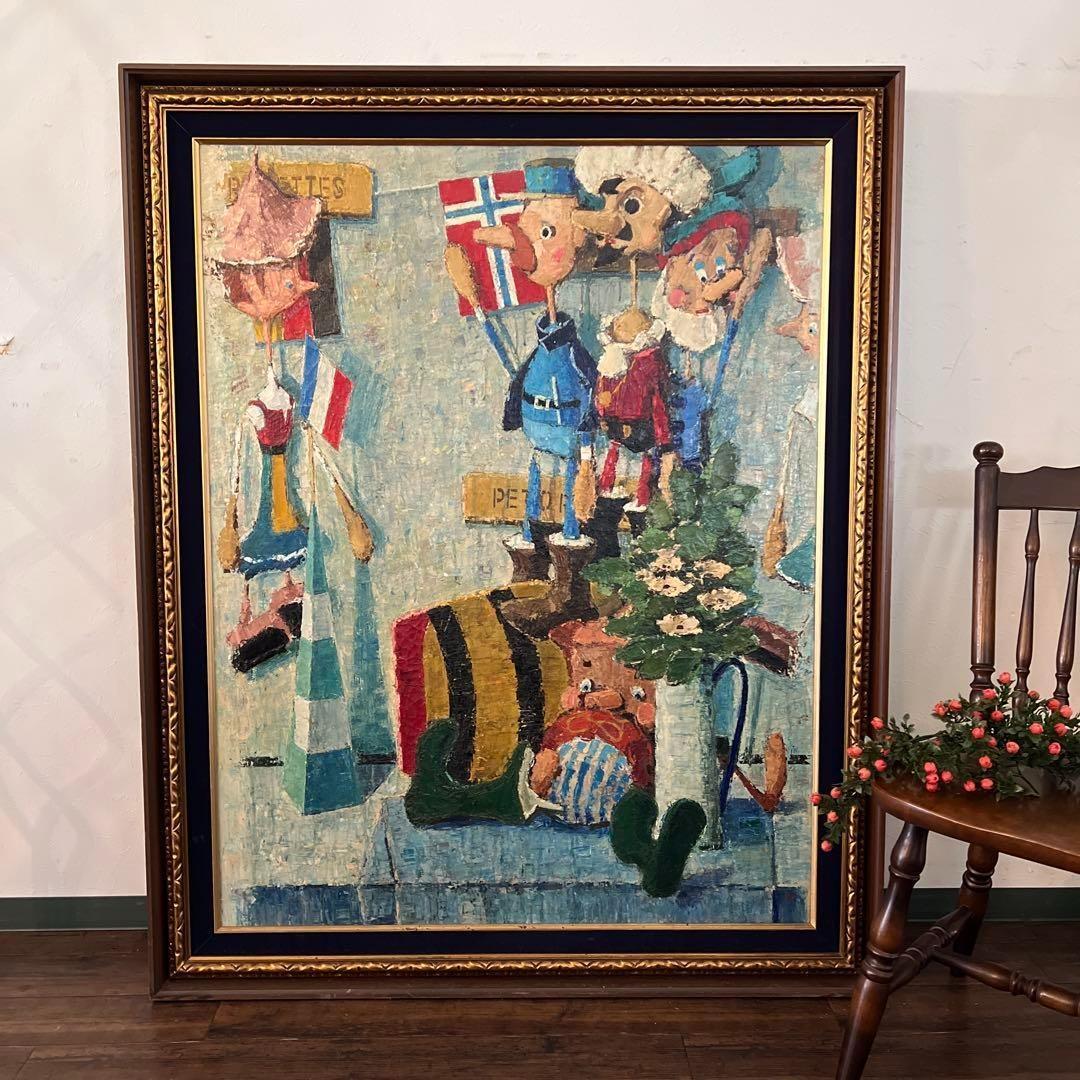 k002r114 額装油彩画 栗家功「人形の窓」50号F型 大型 額縁 ピノキオ