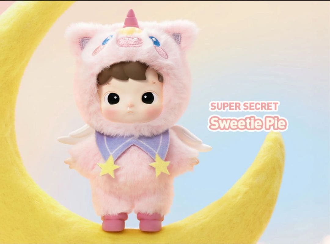 HACIPUPU Snuggle With You シリーズ アソートボックス