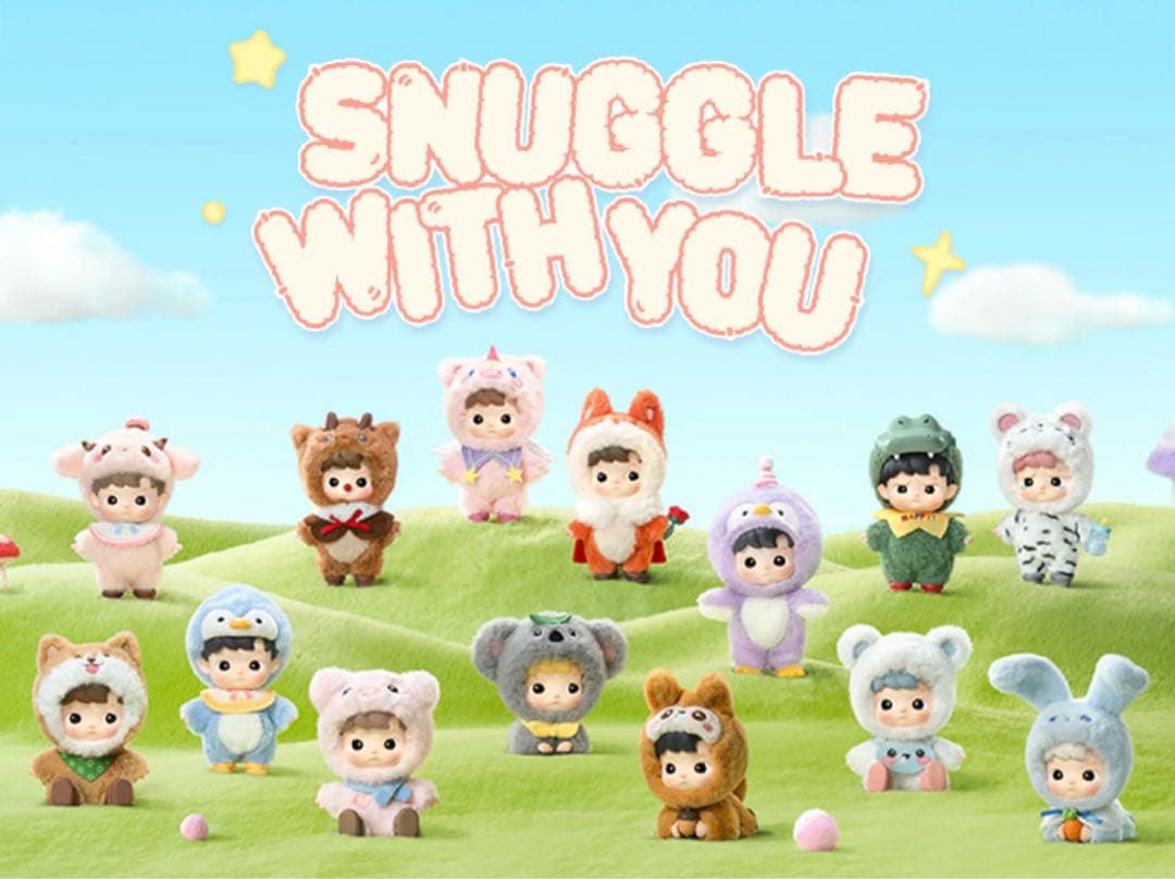 HACIPUPU Snuggle With You シリーズ アソートボックス