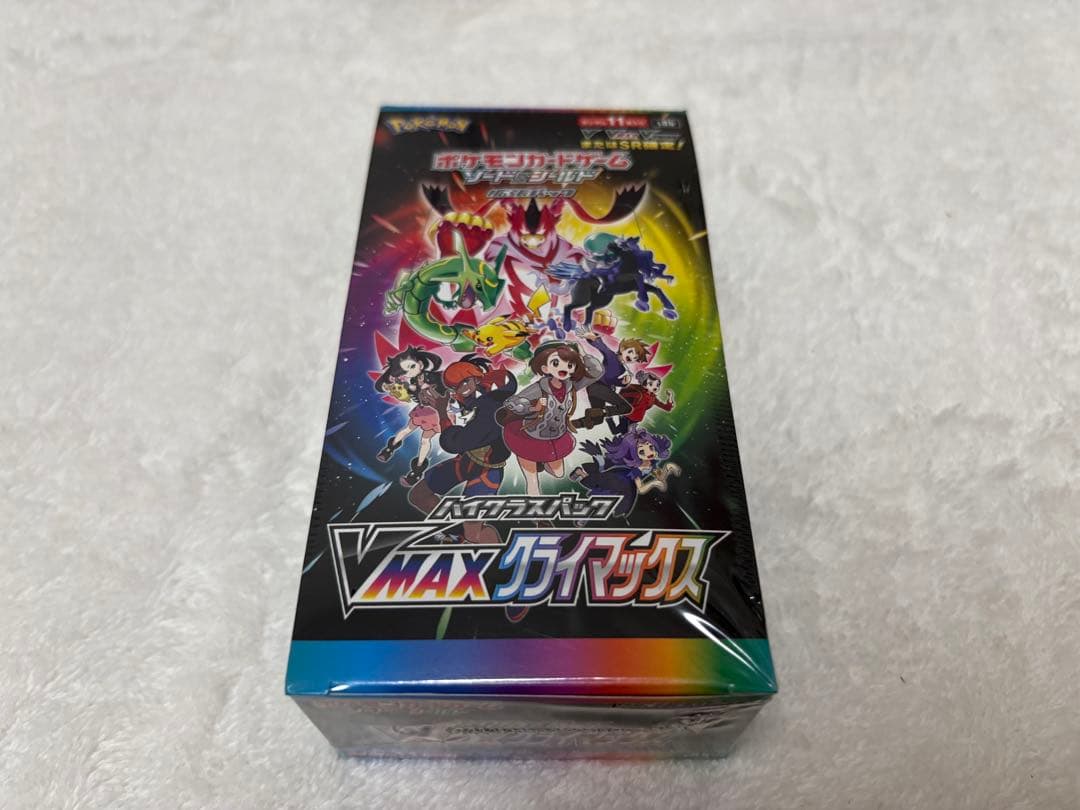 ポケモンカード シャイニースターV VMAXクライマックス　各1BOX