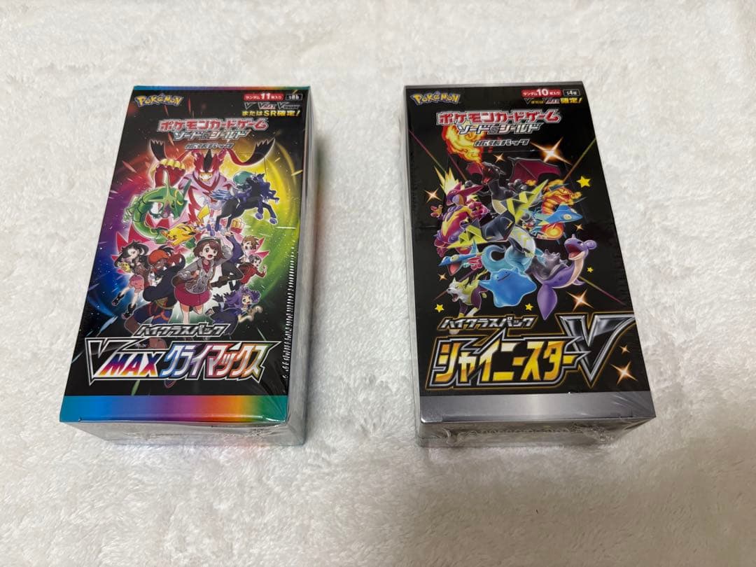 ポケモンカード シャイニースターV VMAXクライマックス　各1BOX
