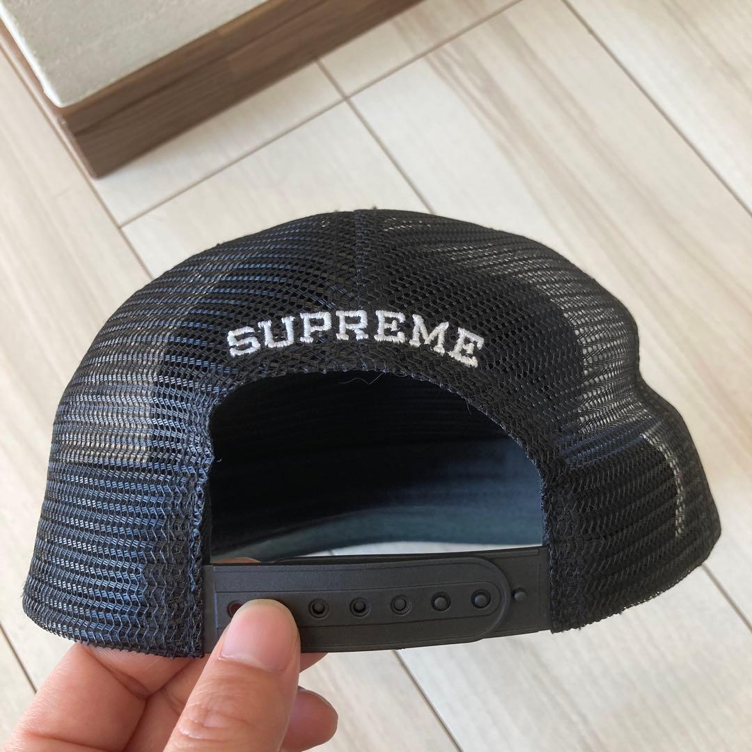 Supreme Terry Mesh Back 6-Panel