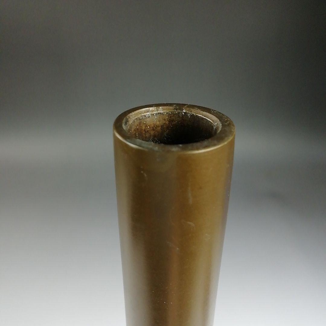 T788 花入 『唐銅花入』『曽呂利』『鋳師 金森浄栄 造』