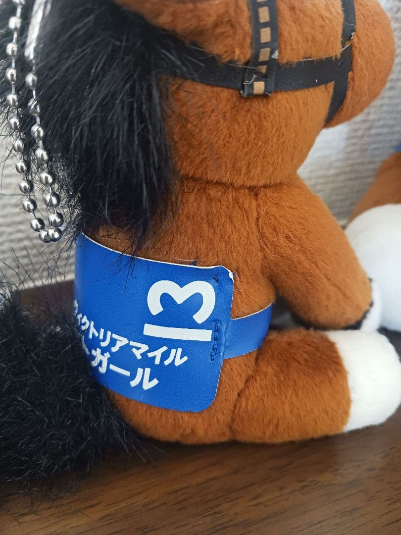 競馬 ストレイトガール アイドルホース サラブレッドコレクション ぬいぐるみ