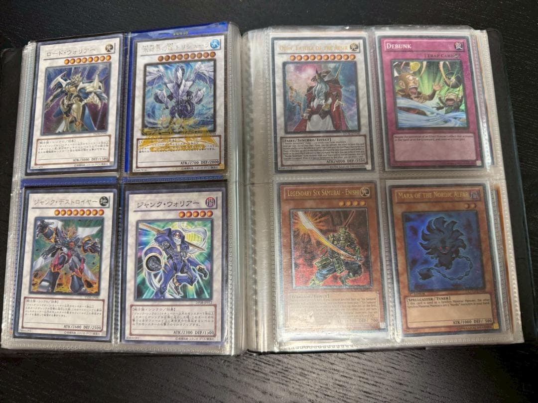 ㉕【絶版】遊戯王 引退品 EX-R Box ビデオ・おまけカード付！の通販 Ys