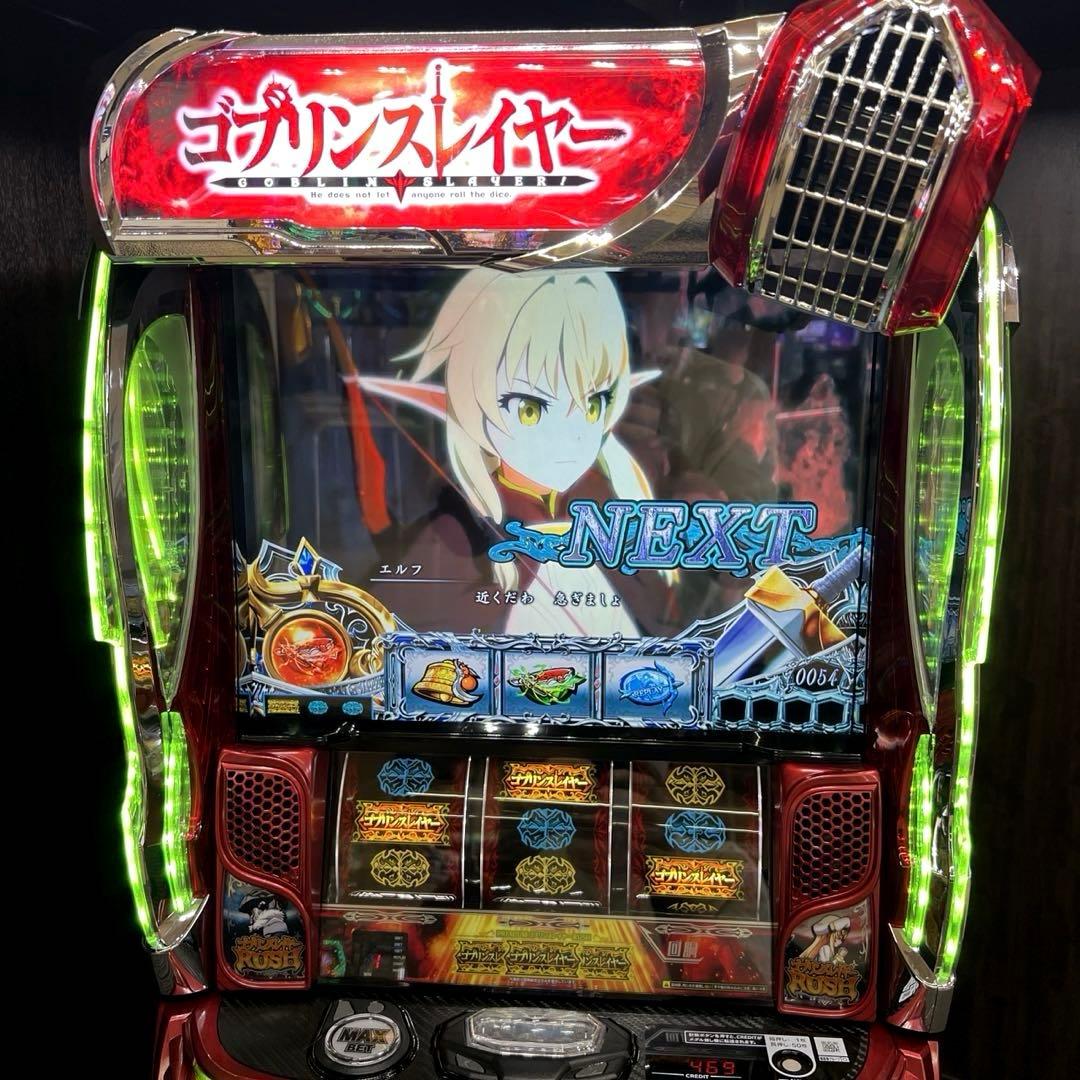 パチスロ実機 スマスロ ゴブリンスレイヤー 送料無料
