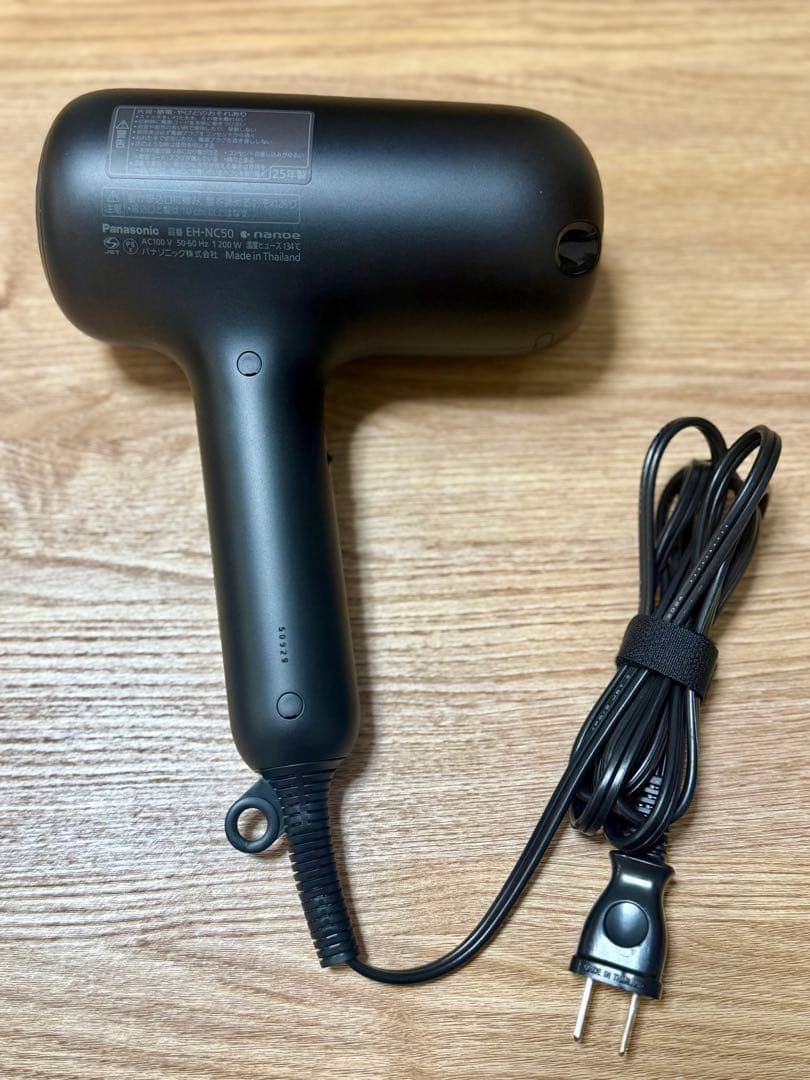 Panasonic ナノケア EH-NC50 ヘアドライヤー ブラック