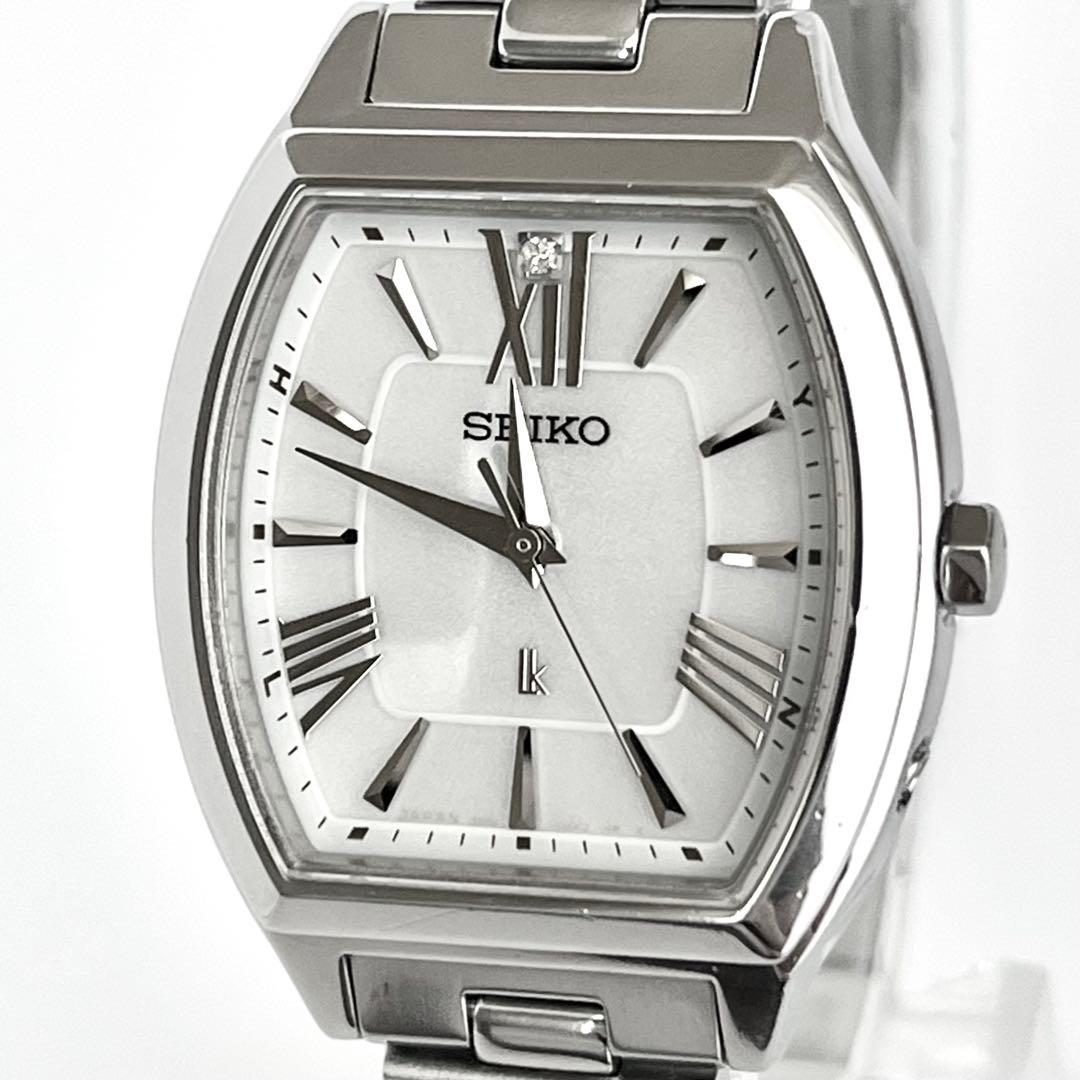 セイコー SEIKO ルキア レディース 腕時計 稼働 電波ソーラー s2133 LUKIA プレゼント に最適な一生モノの 腕時計 セイコー ルキア SEIKO