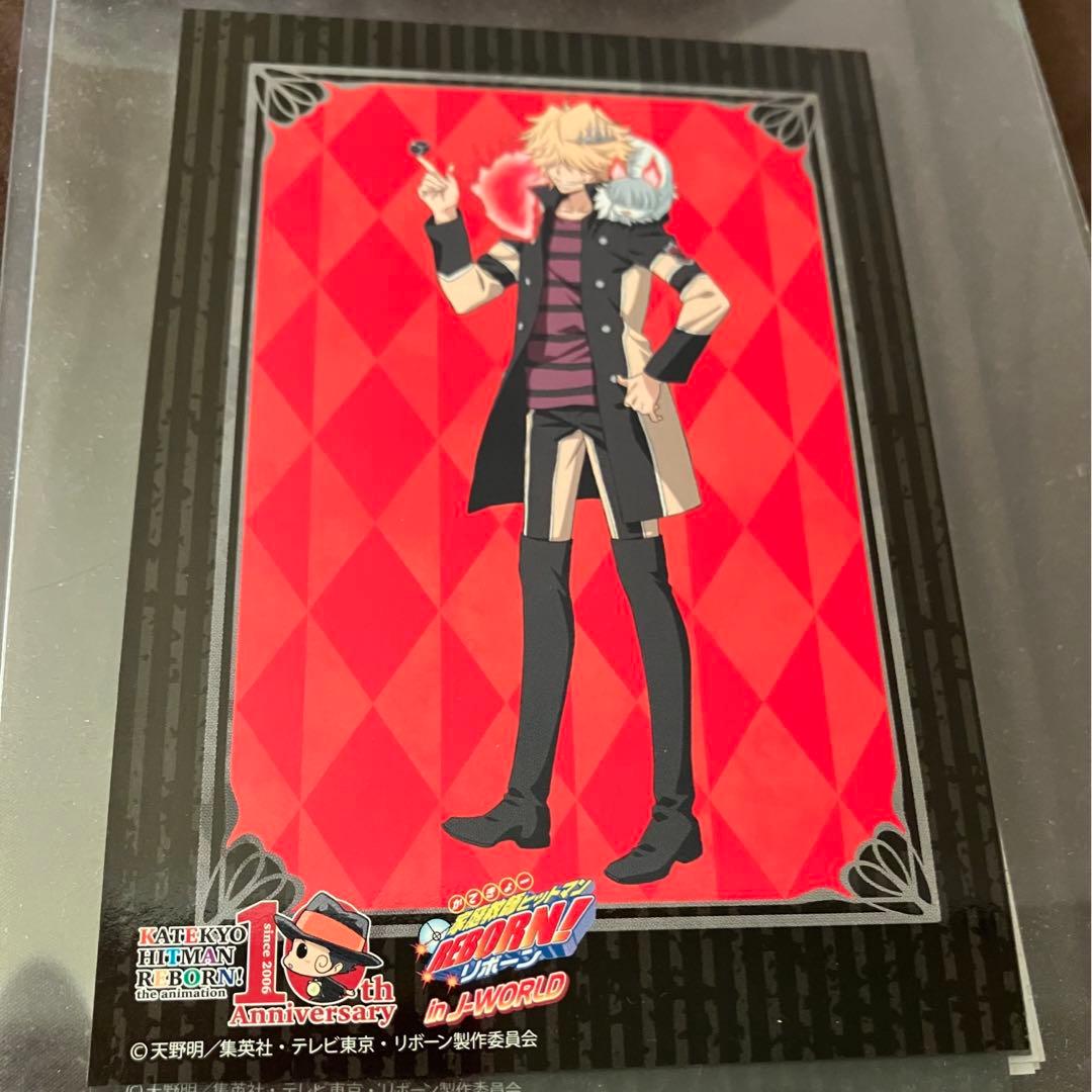 家庭教師ヒットマンREBORN! イラストシート j-world 限定