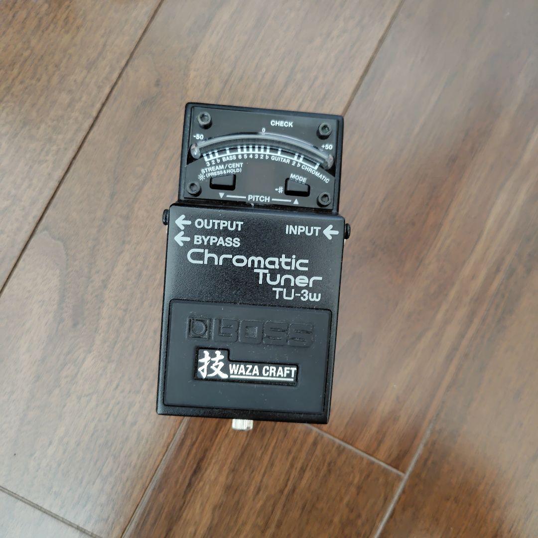 BOSS TU-3w クロマチックチューナー