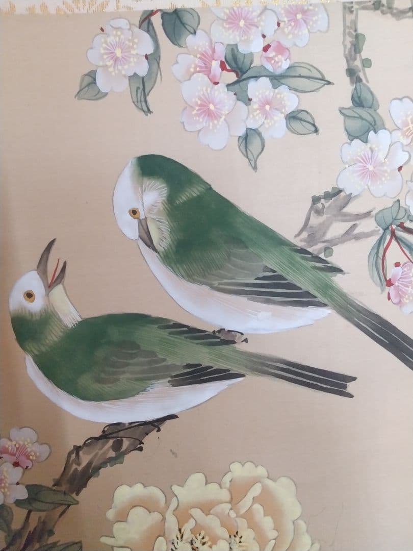 絹本掛け軸『富貴白頭図』