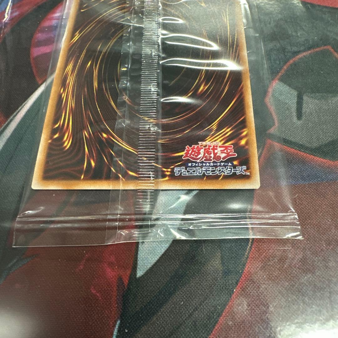 未開封　エクソシスター・ミカエリス　プリズマティックシークレットレア