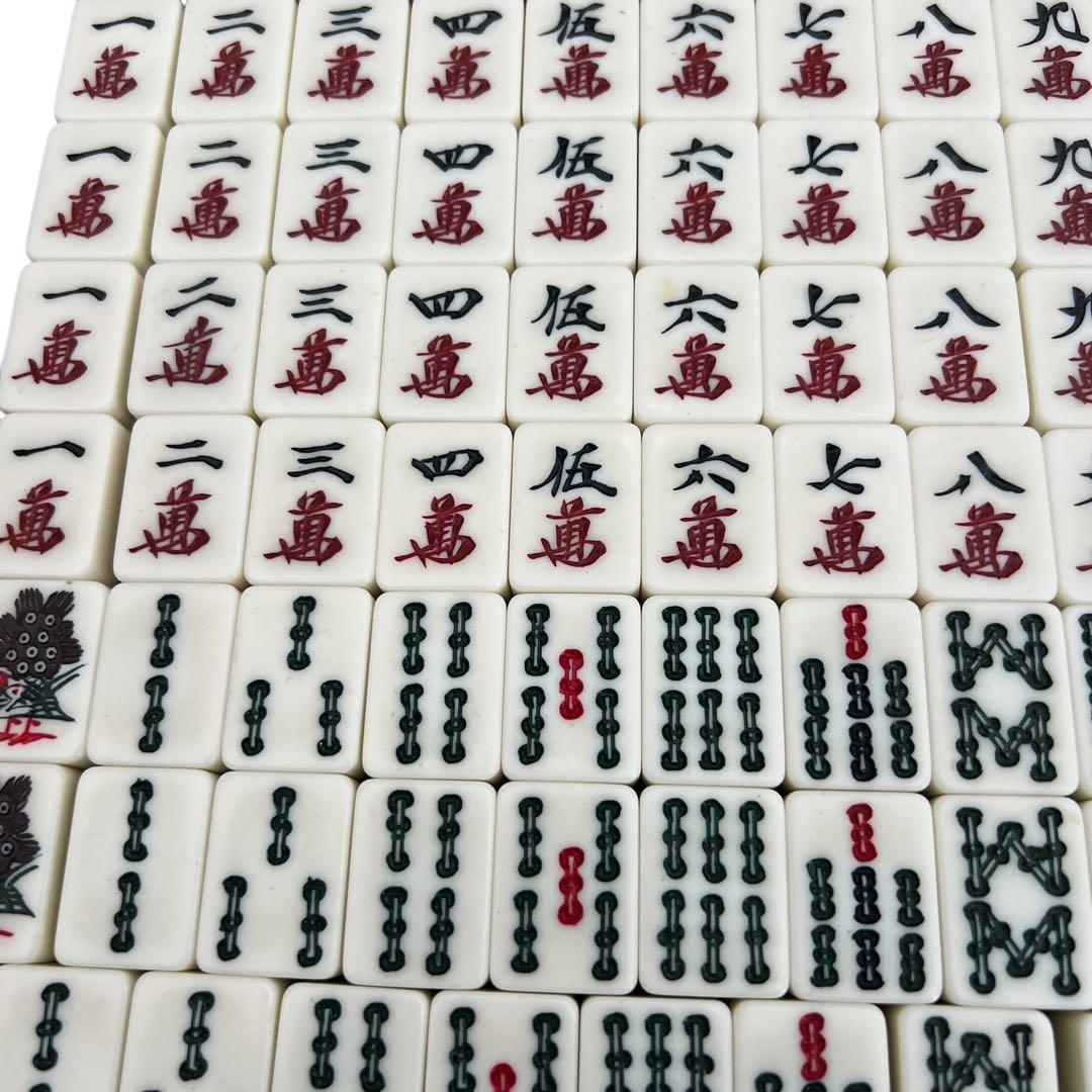 全自動麻雀卓用 麻雀牌セット 予備牌 美品