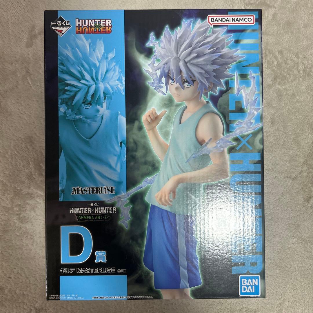 M*i様 一番くじ　HUNTER×HUNTER フィギュア　フルコンプリートセッ
