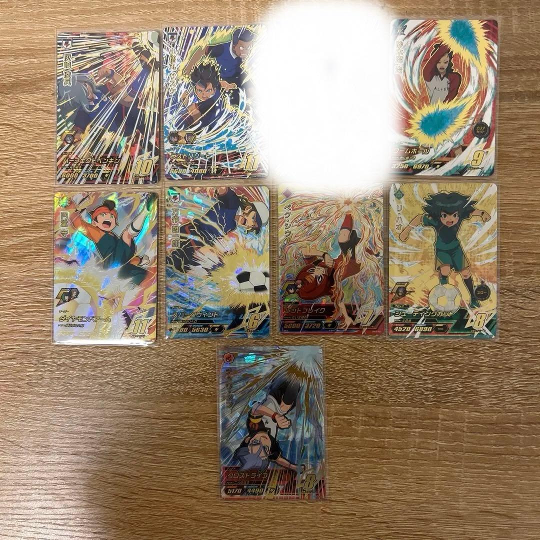 イナズマイレブンac レアカードまとめ