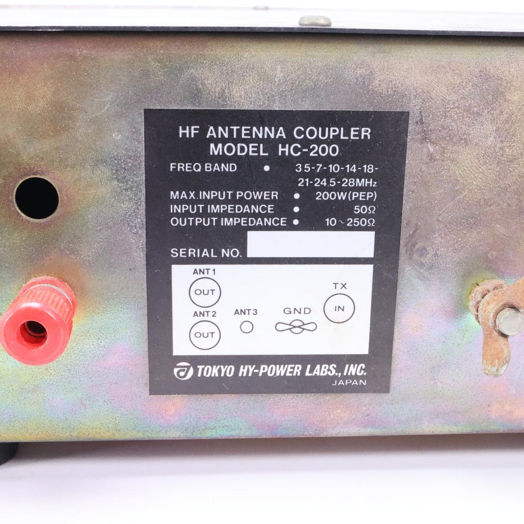 アンテナチューナー TOKYO HI-POWER HC-200 ジャンク