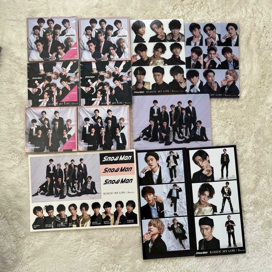  Man CD まとめ売り 特典あり