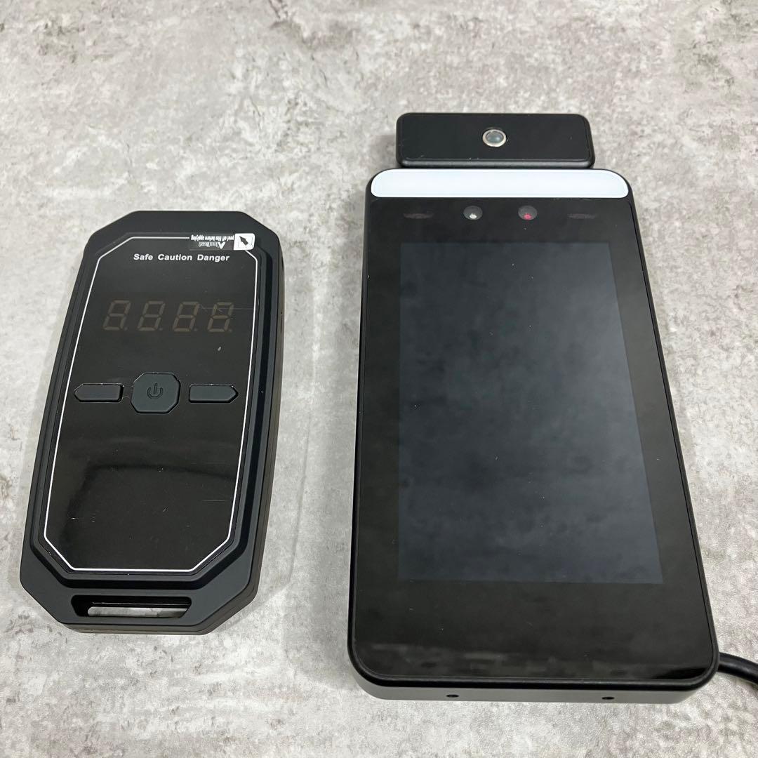 顔認証 一括データ管理 リリカ クイック AFターミナル 検温 タイム