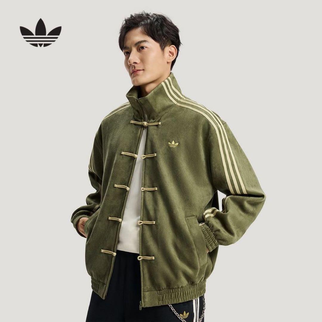 へいほう ！adidas フルジッパージャケット　緑色　M