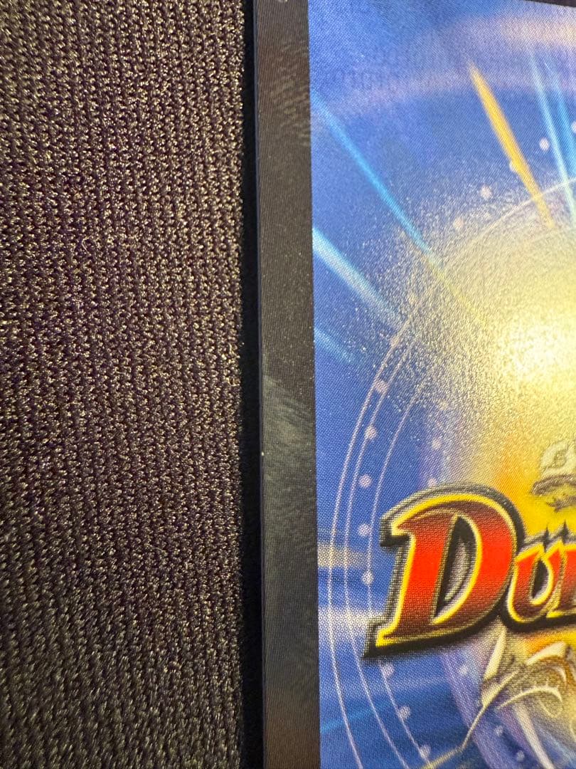 デュエマ　偽りの希望　鬼丸「終斗」　金トレジャー