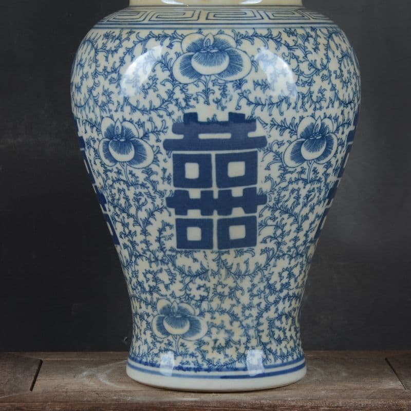 青花喜字纏枝蓮蓋缶 景徳鎮 陶磁器 装飾品 現代工芸品 美術品 置物