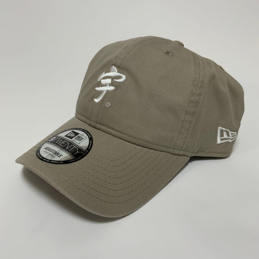 NEW ERA 9TWENTY 宇ち多゛ ペブル L/XL - メルカリ