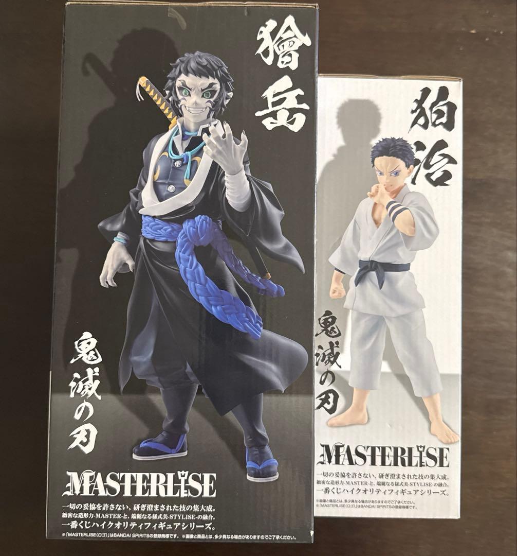 鬼滅の刃 一番くじ B賞 獪岳 ラストワン 狛治