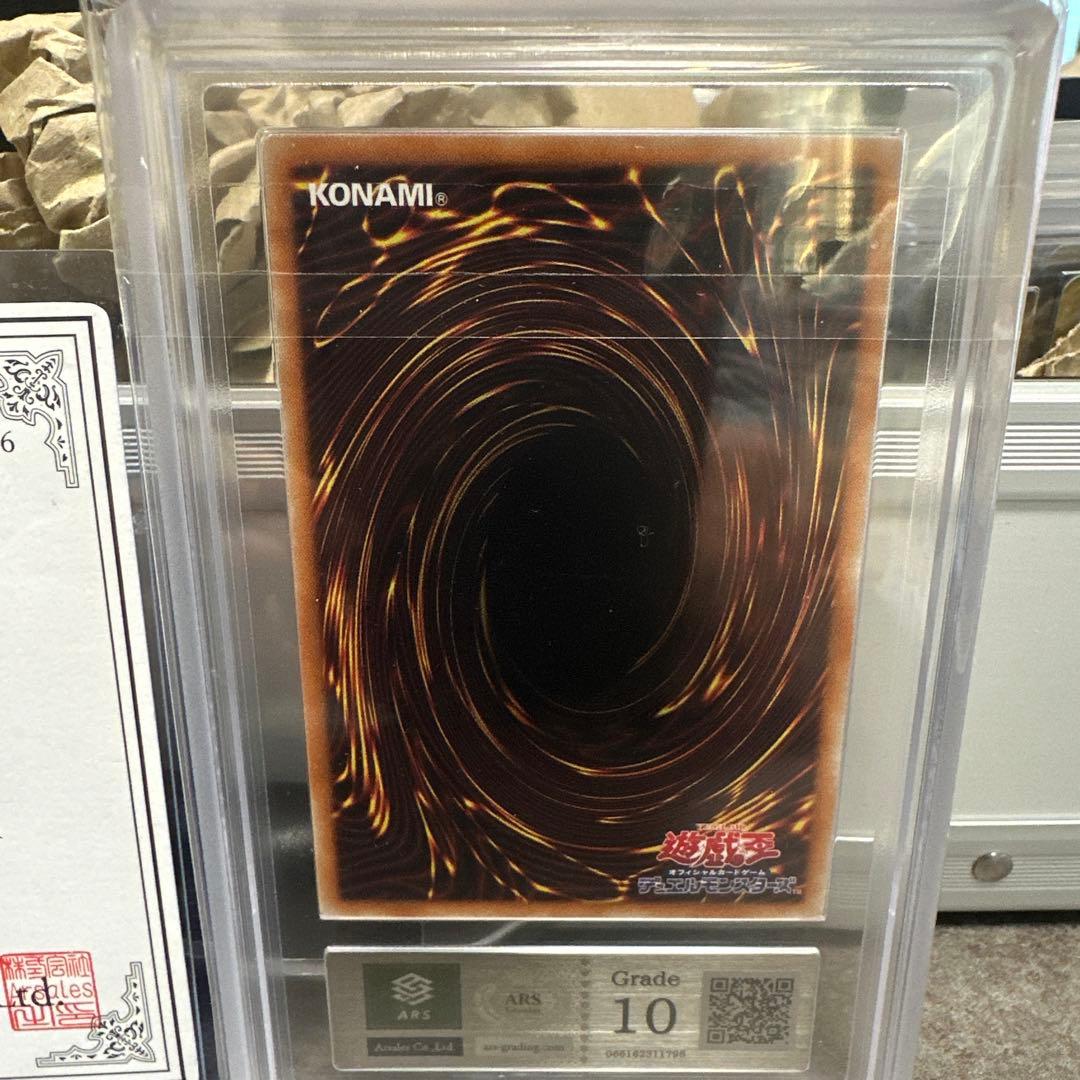 閃刀姫レイ　20TH