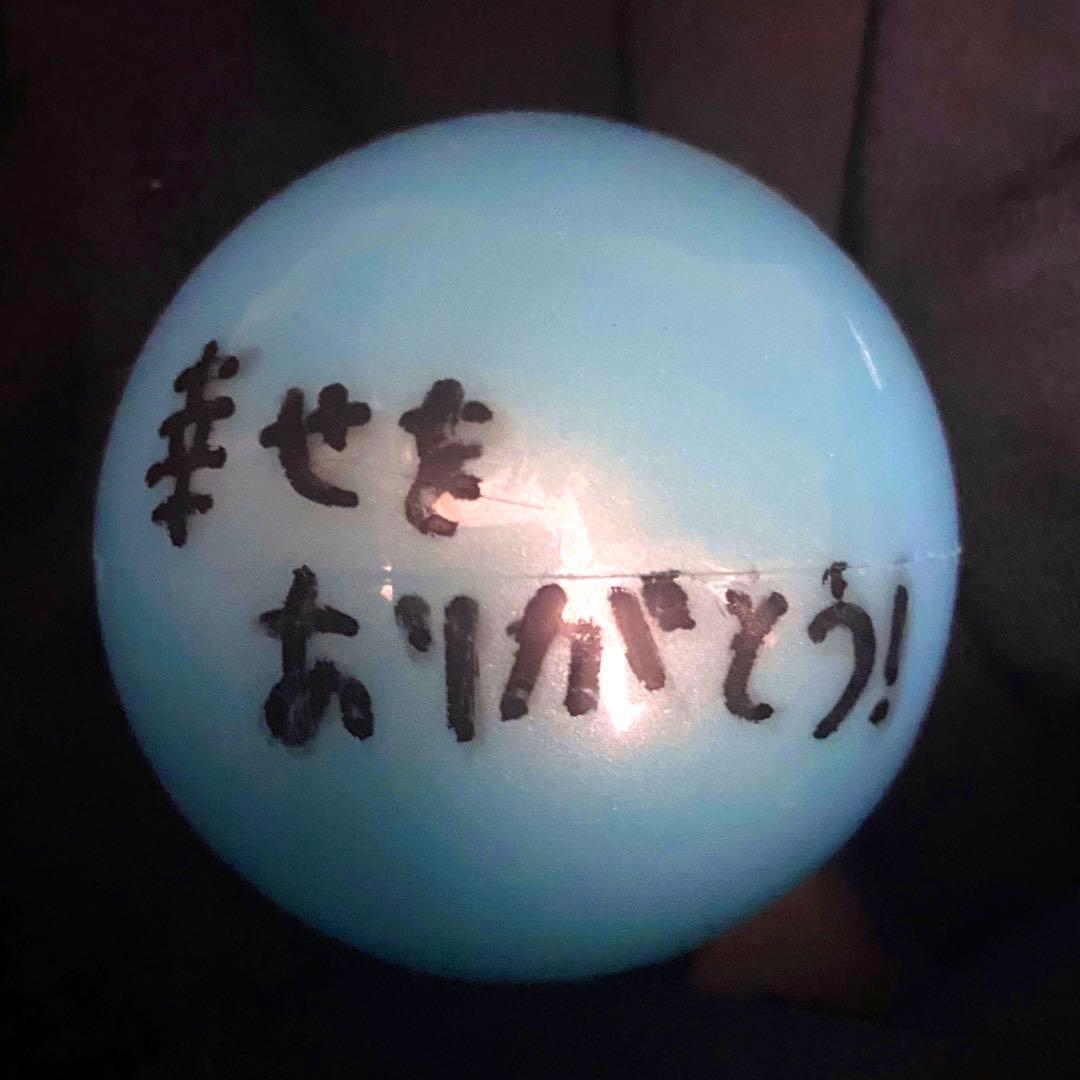 snowman 渡辺翔太 サインボール - メルカリ