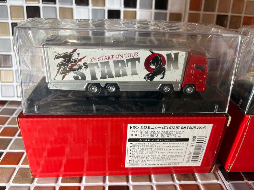 松本孝弘写真パネル・TMG