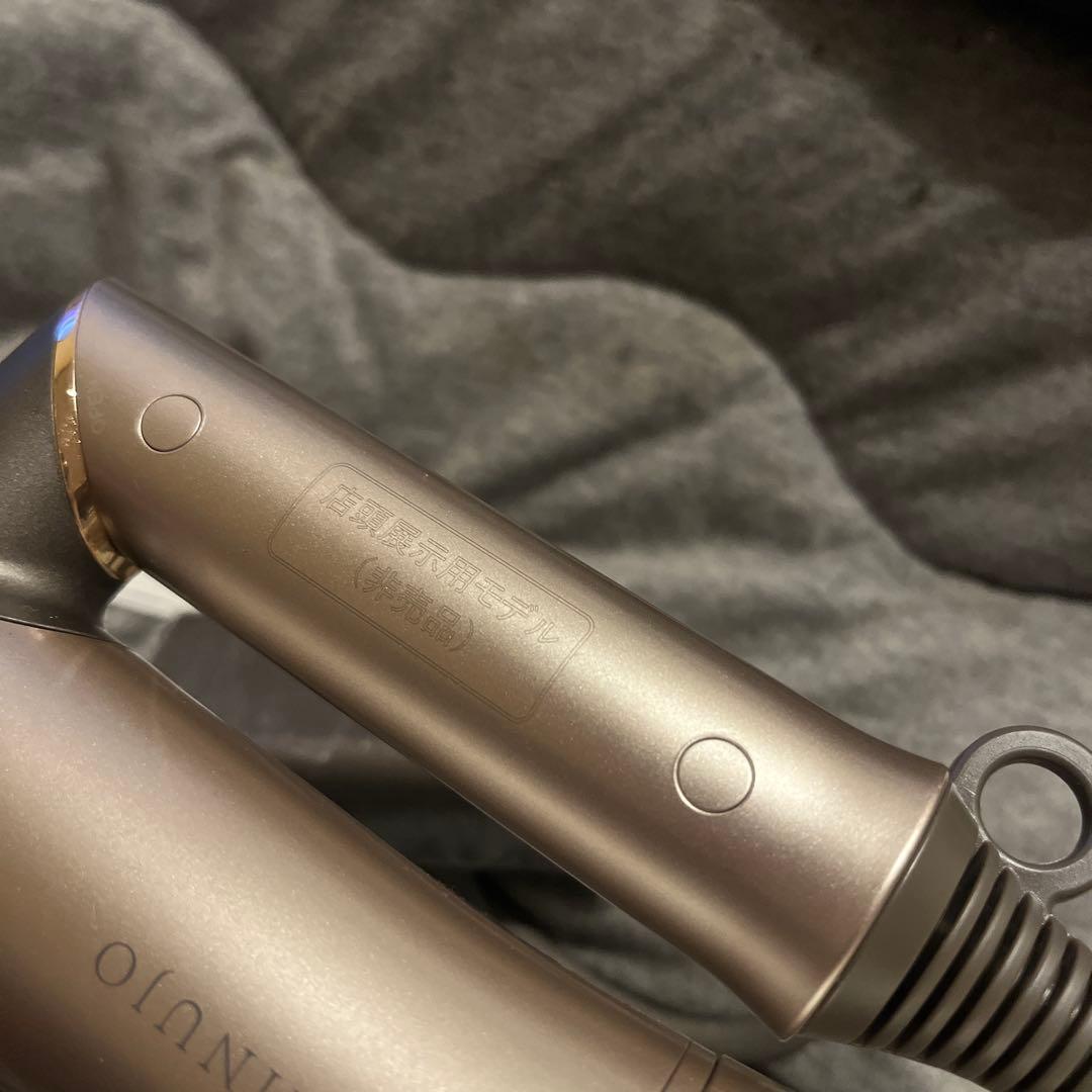 KINUJO ヘアドライヤー HW001