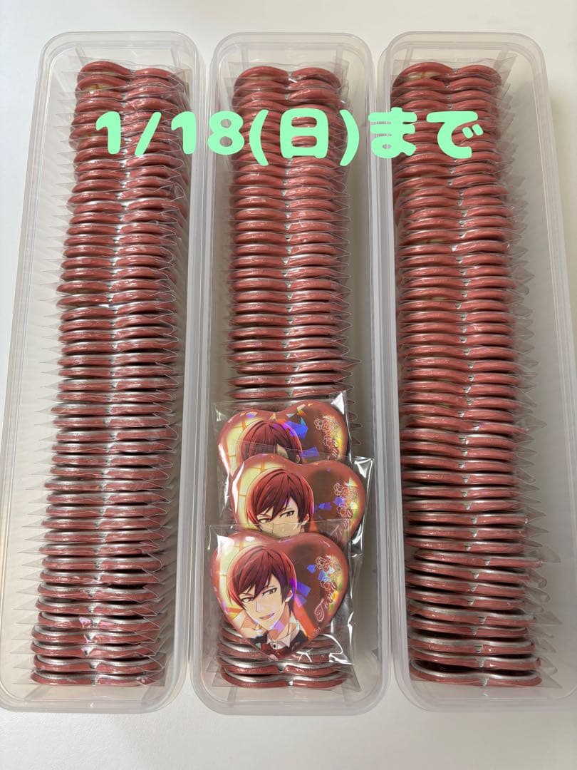 新品/未開封】パイレーツ・オブ・カリビアン レプリカコンパスキーホルダー