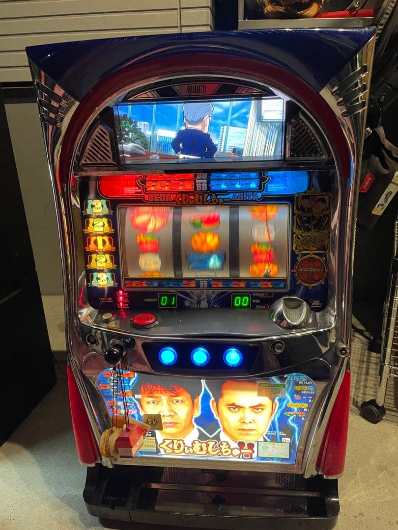 レア パチスロ　くりぃむしちゅー スロットマシン 機 5号機 設定キー レア パチスロ くりぃむしちゅー スロットマシン コイン機 5号機 設定キー