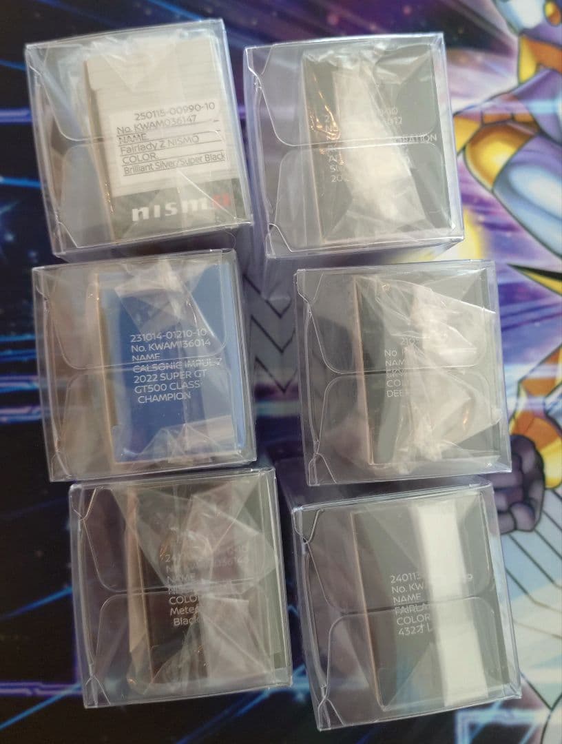 トミカ　日産限定トミカ