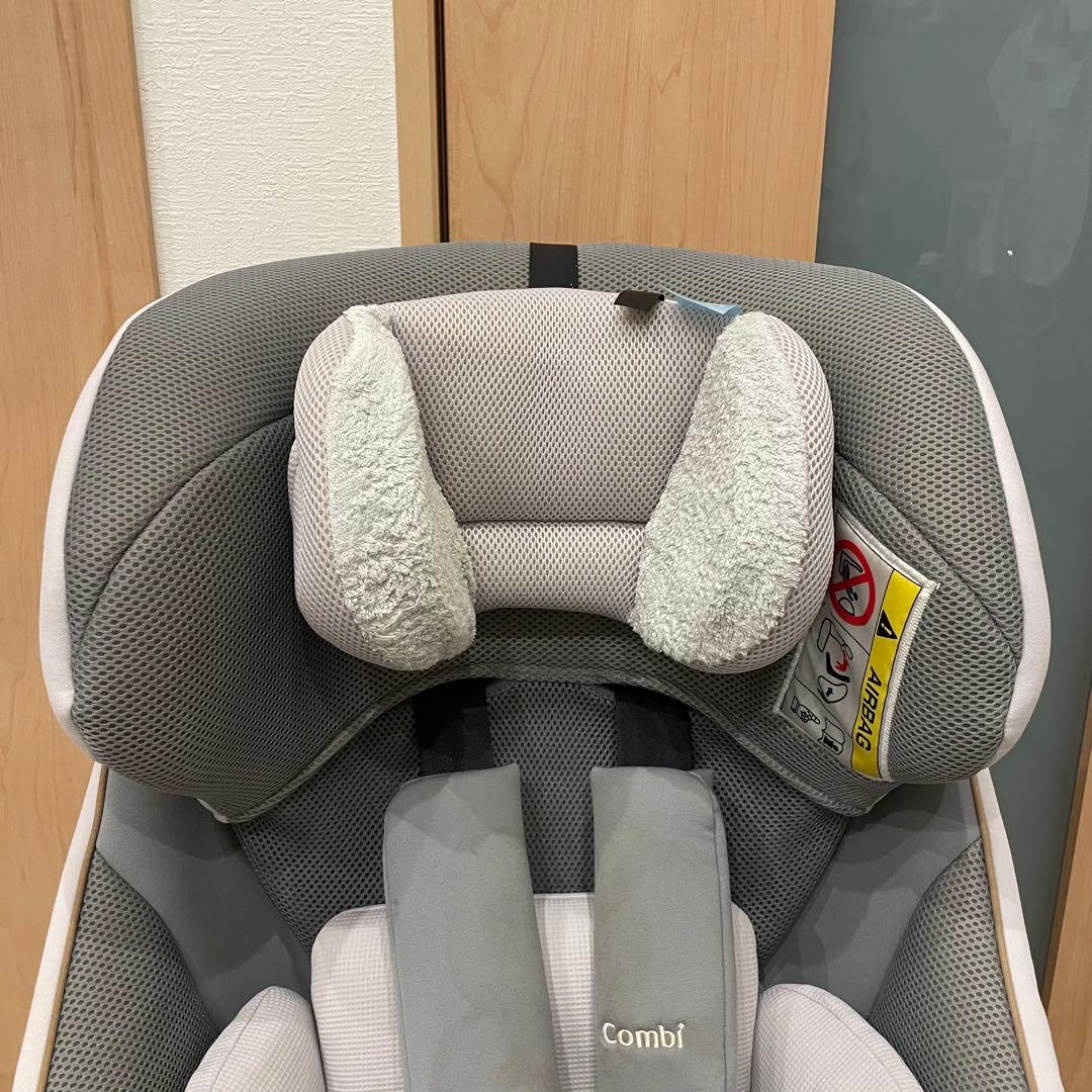 combi クルムーヴスマート ISOFIX エッグショック チャイルドシート
