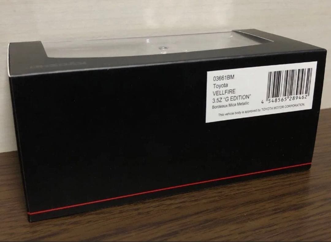京商 1/43 トヨタ ヴェルファイア 3.5Z Gエディション ボルドーマイカ