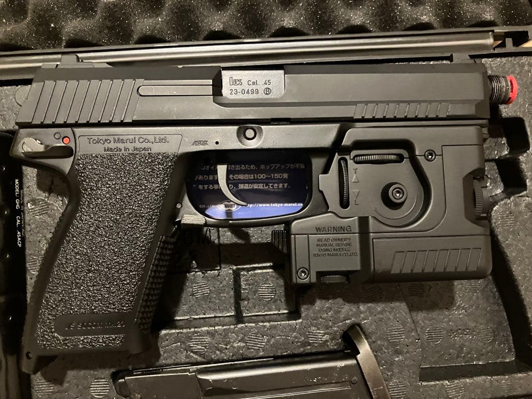 東京マルイ Mk23 SOCOM ガスガン