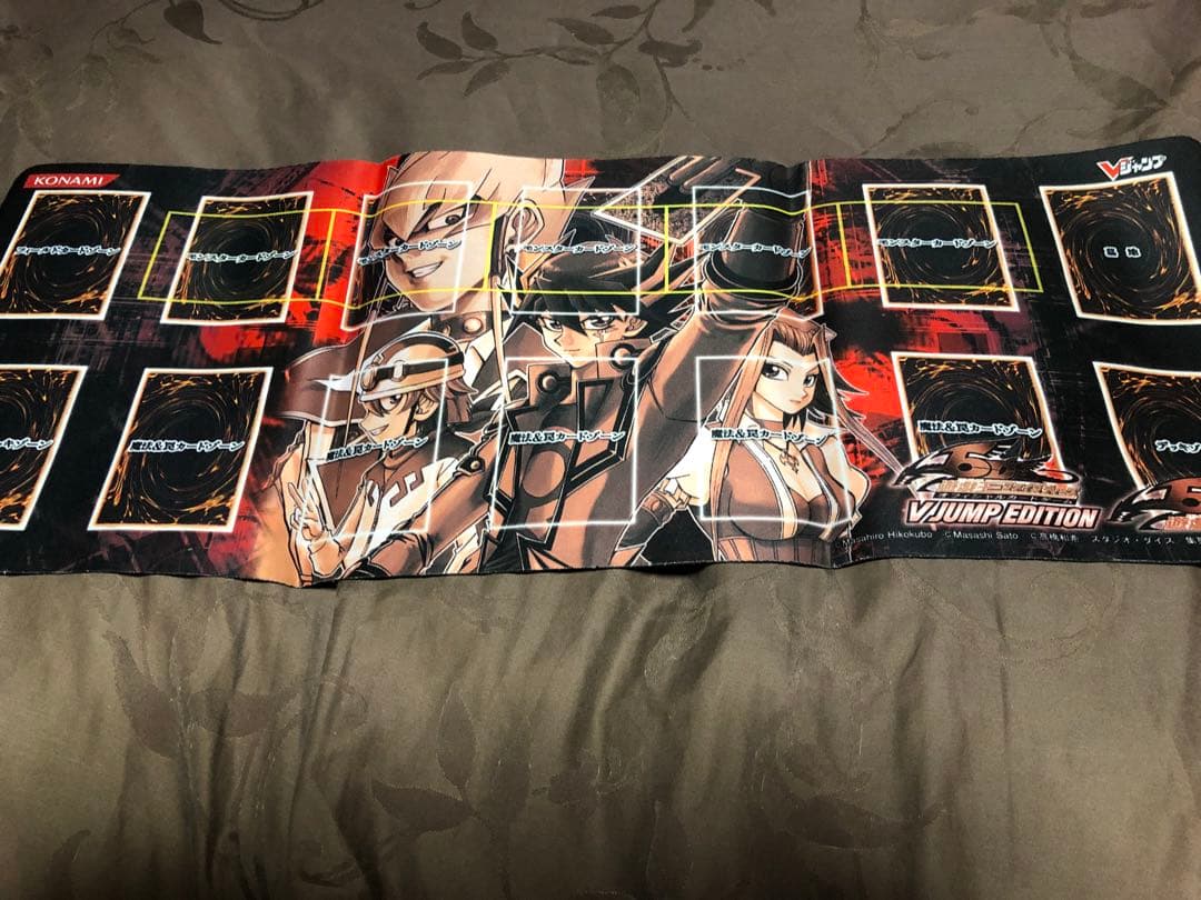 遊戯王　ハーフプレイマット　十代　遊星　Vジャンプ抽選