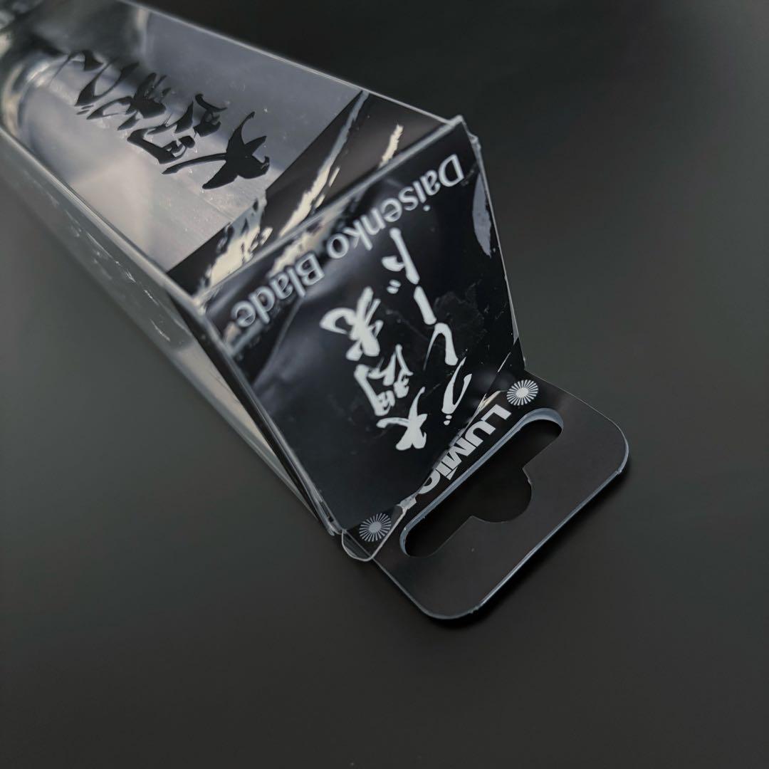 ルミカ 大閃光 ブレード 300 限定カラー 24色 G28946 - メルカリ