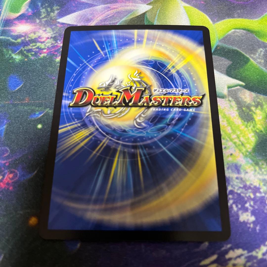 アーテルゴルギーニ　アーテルゴルギーニ　金トレジャー 1枚