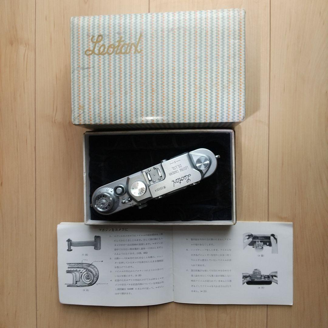 LEOTAX-F ボディーのみ 元箱付き カメラ