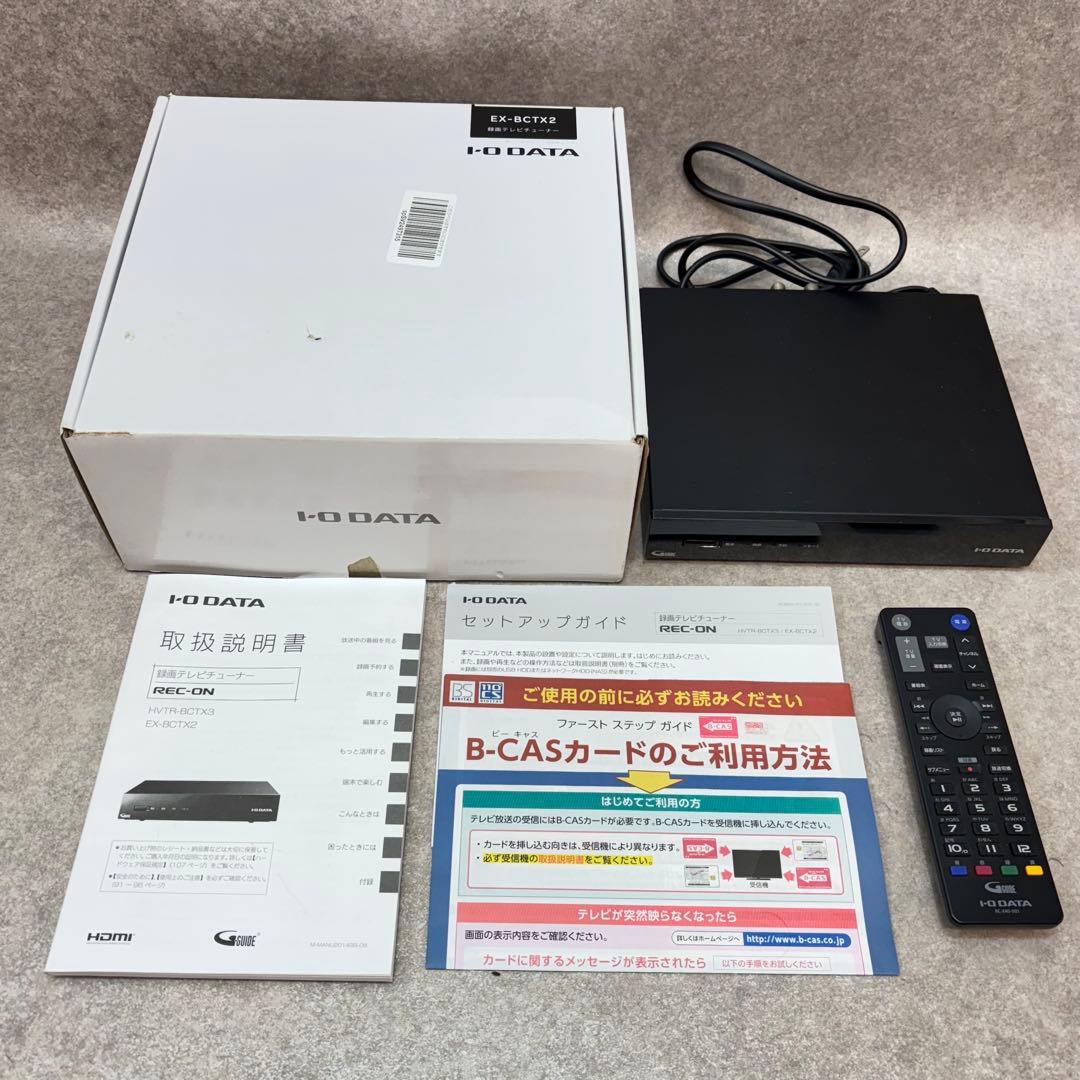 アイオーデータ 録画対応TVチューナー EX-BCTX2