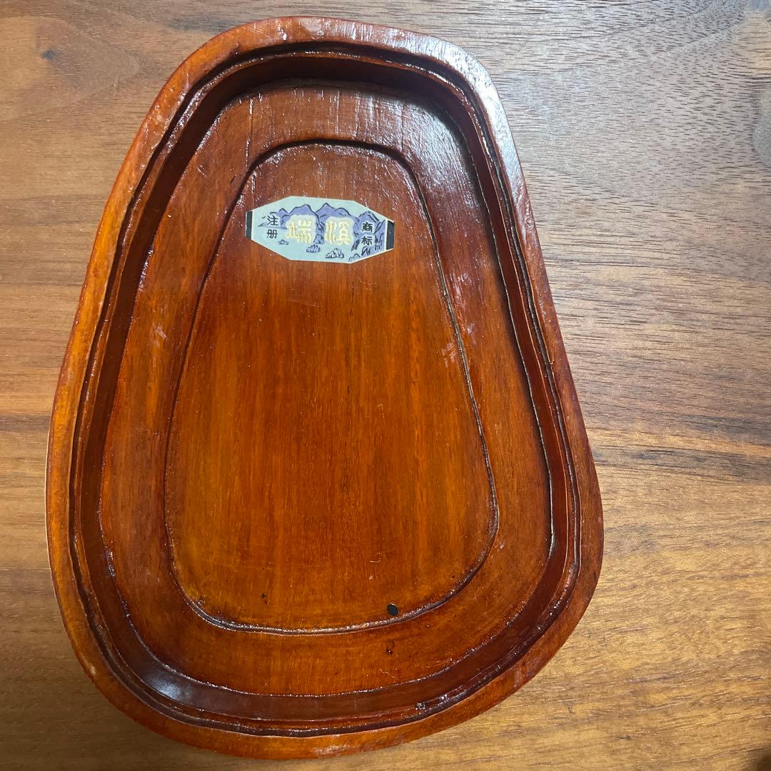 端渓硯 墨　中国 書道具 レトロ ビンテージ 古物 工芸