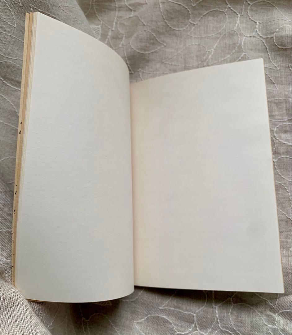 セイカノート セイカのじゆうちょう A5 ガメラ対深海怪獣ジグラ 昭和レトロ