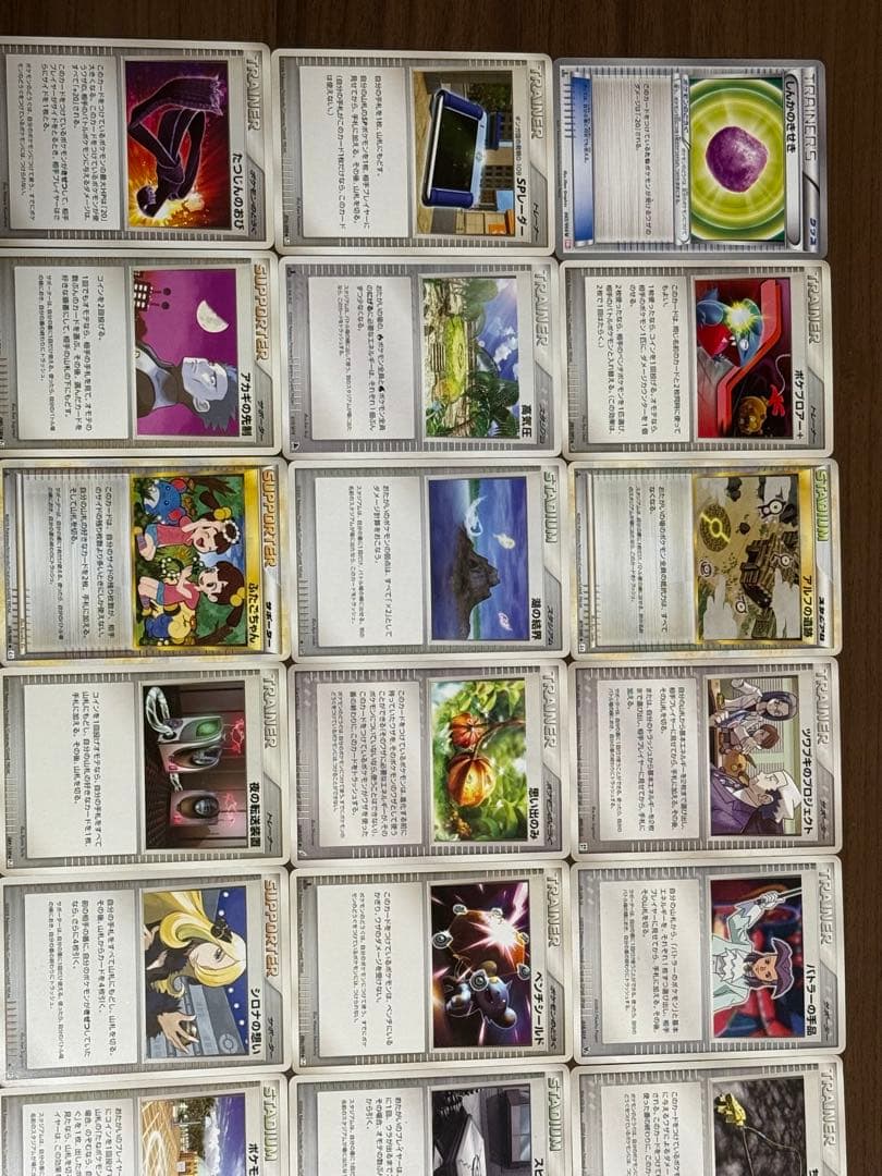 ポケモンカード グッズ