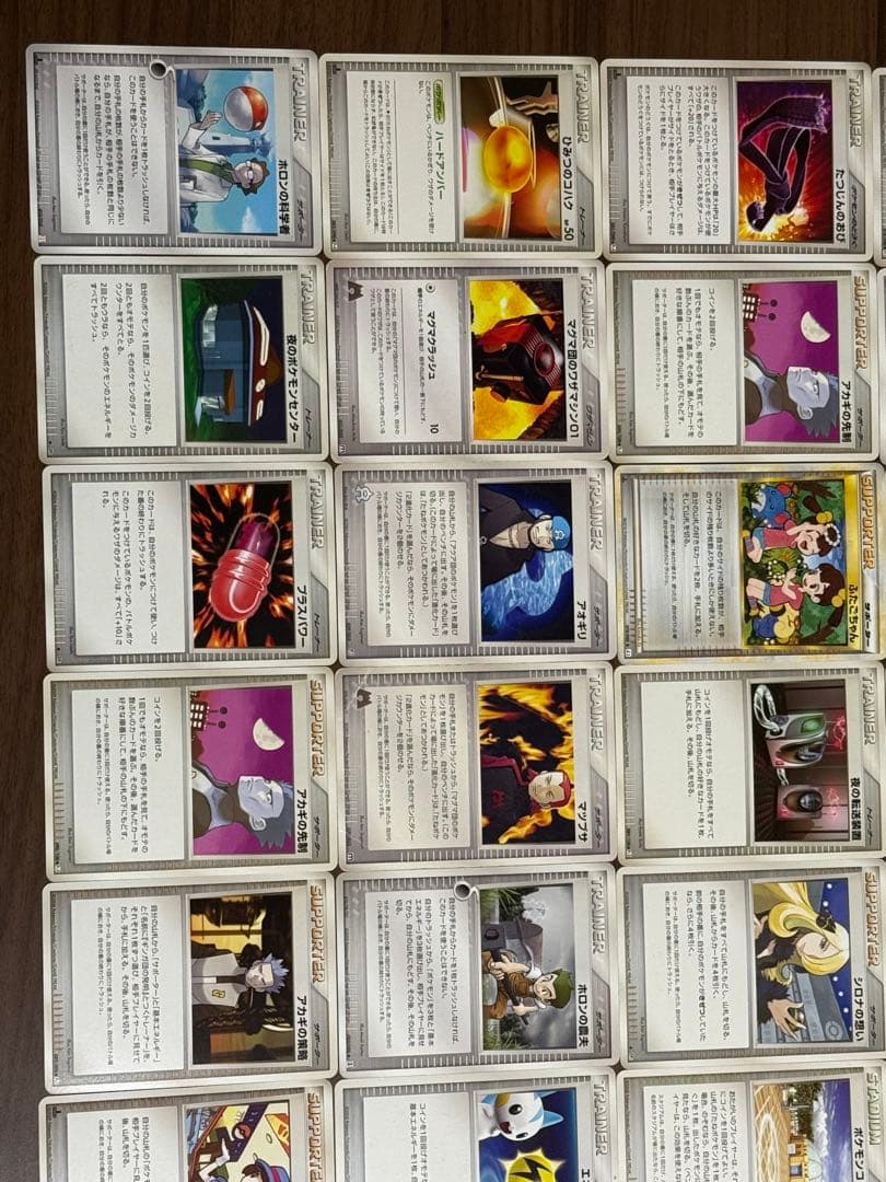 ポケモンカード グッズ