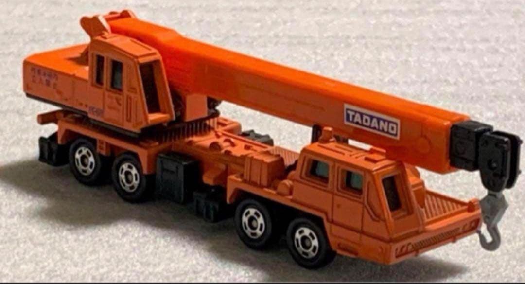 ロングトミカ 多田野 ハイドロクレーン 橙