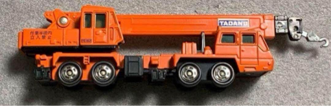 ロングトミカ 多田野 ハイドロクレーン 橙