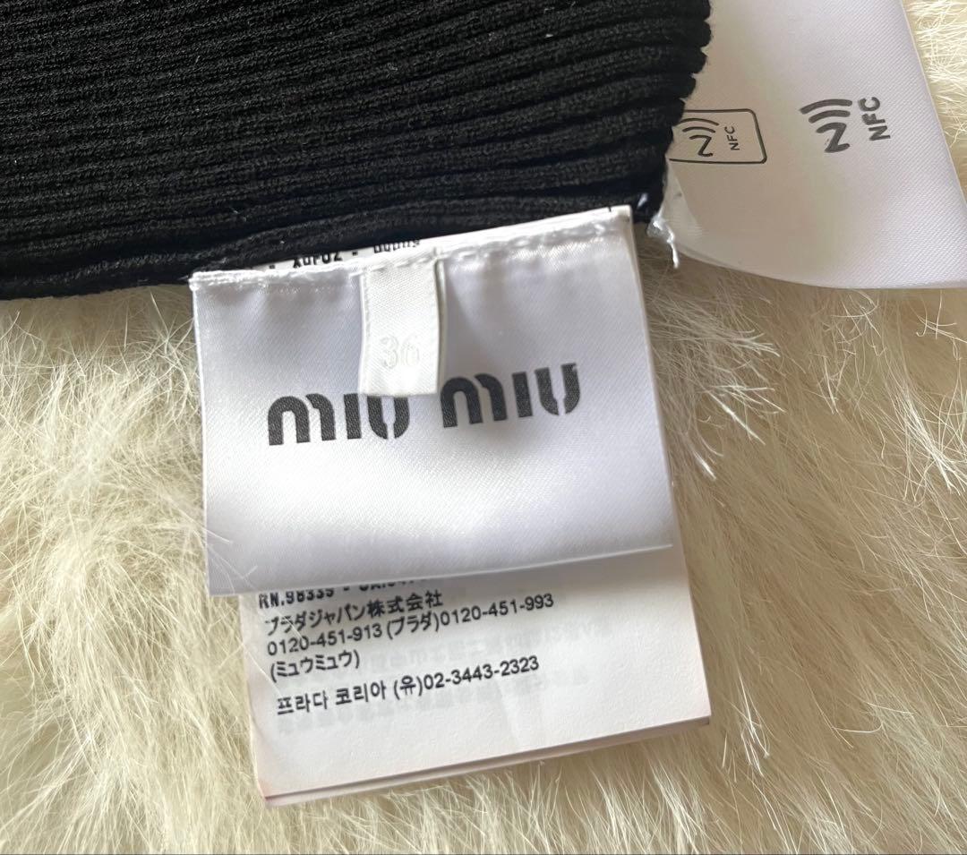 ✨miu miu ✨ロゴ タンクトップ サイズ36